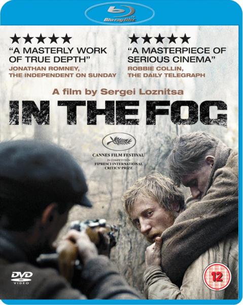 In The Fog (2015)